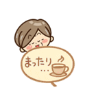 おばあちゃんスタンプ☆吹き出し（個別スタンプ：18）