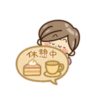 おばあちゃんスタンプ☆吹き出し（個別スタンプ：19）