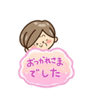 おばあちゃんスタンプ☆吹き出し（個別スタンプ：20）