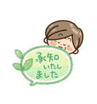 おばあちゃんスタンプ☆吹き出し（個別スタンプ：22）