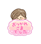 おばあちゃんスタンプ☆吹き出し（個別スタンプ：29）