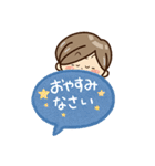 おばあちゃんスタンプ☆吹き出し（個別スタンプ：31）