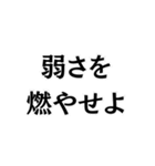 男を磨いている人専用（個別スタンプ：5）
