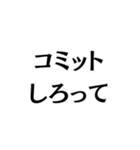 男を磨いている人専用（個別スタンプ：7）