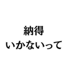 男を磨いている人専用（個別スタンプ：19）