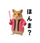 推し活ハムさん(ピンク担)（個別スタンプ：1）