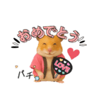 推し活ハムさん(ピンク担)（個別スタンプ：4）