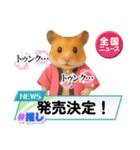 推し活ハムさん(ピンク担)（個別スタンプ：21）