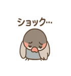 メモる文鳥 おしごと応援セット（個別スタンプ：33）