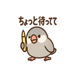 メモる文鳥 おしごと応援セット（個別スタンプ：36）