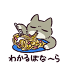 ダジャレ！チベットスナギツネ（個別スタンプ：2）