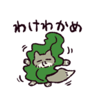 ダジャレ！チベットスナギツネ（個別スタンプ：3）