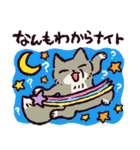 ダジャレ！チベットスナギツネ（個別スタンプ：4）