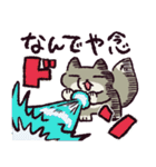 ダジャレ！チベットスナギツネ（個別スタンプ：6）