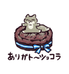 ダジャレ！チベットスナギツネ（個別スタンプ：7）