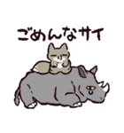 ダジャレ！チベットスナギツネ（個別スタンプ：8）