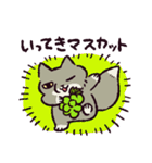 ダジャレ！チベットスナギツネ（個別スタンプ：9）