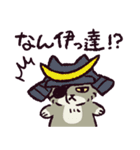 ダジャレ！チベットスナギツネ（個別スタンプ：17）