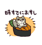 ダジャレ！チベットスナギツネ（個別スタンプ：18）