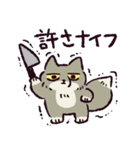 ダジャレ！チベットスナギツネ（個別スタンプ：20）