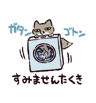 ダジャレ！チベットスナギツネ（個別スタンプ：21）