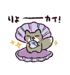 ダジャレ！チベットスナギツネ（個別スタンプ：29）