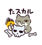 ダジャレ！チベットスナギツネ（個別スタンプ：30）