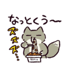 ダジャレ！チベットスナギツネ（個別スタンプ：32）