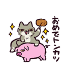 ダジャレ！チベットスナギツネ（個別スタンプ：34）