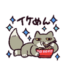 ダジャレ！チベットスナギツネ（個別スタンプ：35）