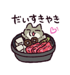 ダジャレ！チベットスナギツネ（個別スタンプ：36）