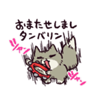 ダジャレ！チベットスナギツネ（個別スタンプ：39）