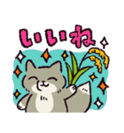 ダジャレ！チベットスナギツネ（個別スタンプ：40）