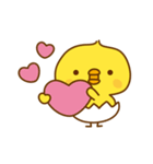 ひよこのピッピ_ 応援スタンプ（個別スタンプ：11）