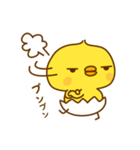 ひよこのピッピ_ 応援スタンプ（個別スタンプ：31）