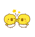 ひよこのピッピ_ 応援スタンプ（個別スタンプ：35）