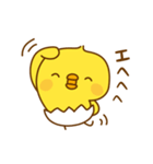 ひよこのピッピ_ 応援スタンプ（個別スタンプ：38）