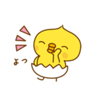 ひよこのピッピ_ 応援スタンプ（個別スタンプ：39）
