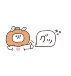 秋のあいさつ◎ちびっこうさぎさん #3（個別スタンプ：1）