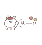 秋のあいさつ◎ちびっこうさぎさん #3（個別スタンプ：2）