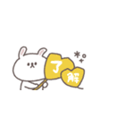 秋のあいさつ◎ちびっこうさぎさん #3（個別スタンプ：4）