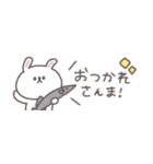 秋のあいさつ◎ちびっこうさぎさん #3（個別スタンプ：5）