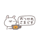 秋のあいさつ◎ちびっこうさぎさん #3（個別スタンプ：6）