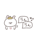 秋のあいさつ◎ちびっこうさぎさん #3（個別スタンプ：8）