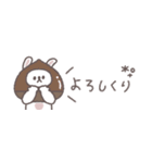 秋のあいさつ◎ちびっこうさぎさん #3（個別スタンプ：13）