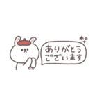 秋のあいさつ◎ちびっこうさぎさん #3（個別スタンプ：16）