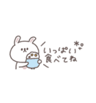 秋のあいさつ◎ちびっこうさぎさん #3（個別スタンプ：17）