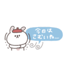 秋のあいさつ◎ちびっこうさぎさん #3（個別スタンプ：20）