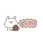 秋のあいさつ◎ちびっこうさぎさん #3（個別スタンプ：24）
