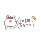 秋のあいさつ◎ちびっこうさぎさん #3（個別スタンプ：26）
